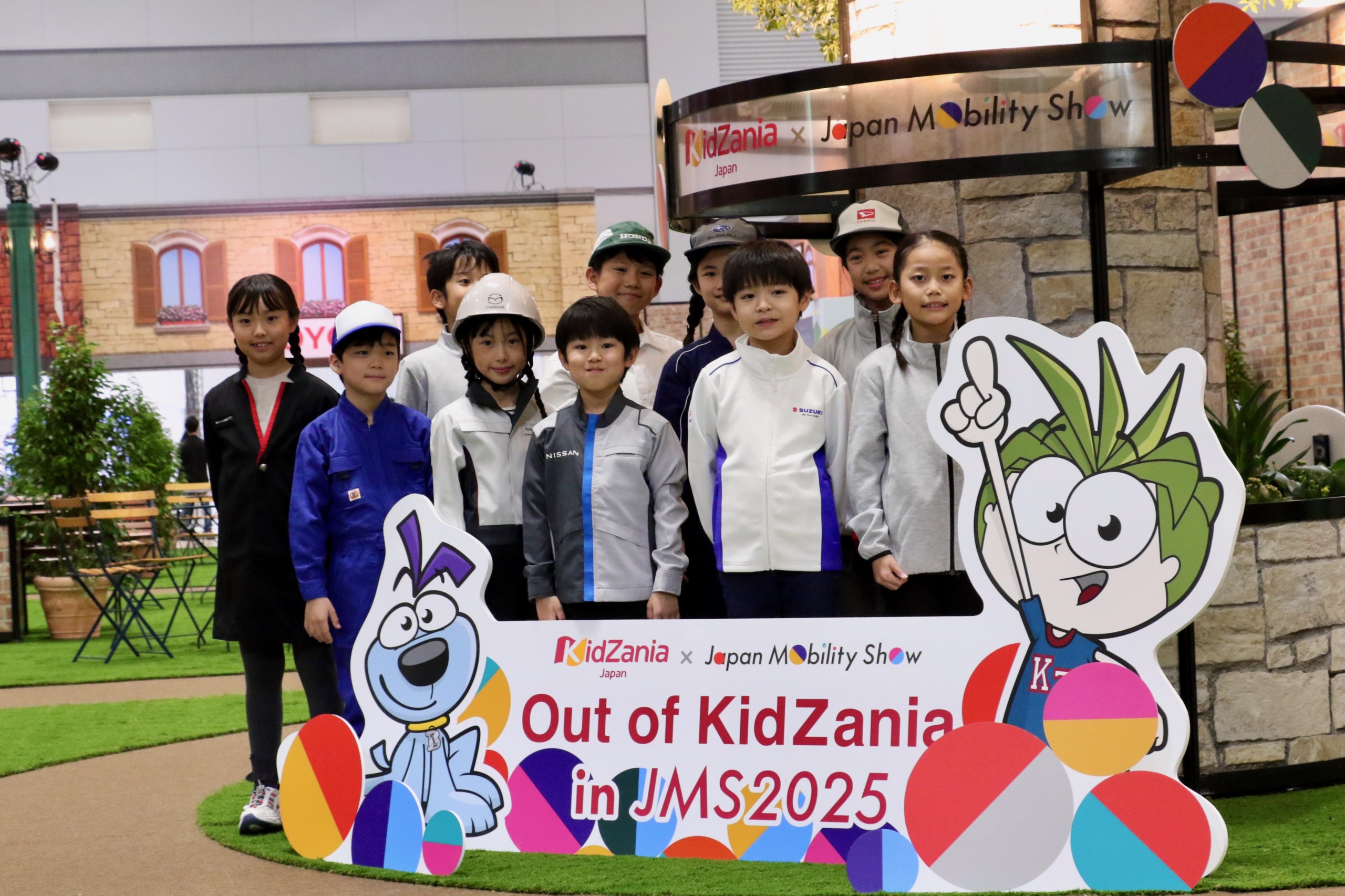 子どもたちが“未来みらいの仕事”を体験たいけん「Out of KidZania in