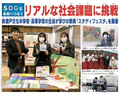 2024年6月18日号