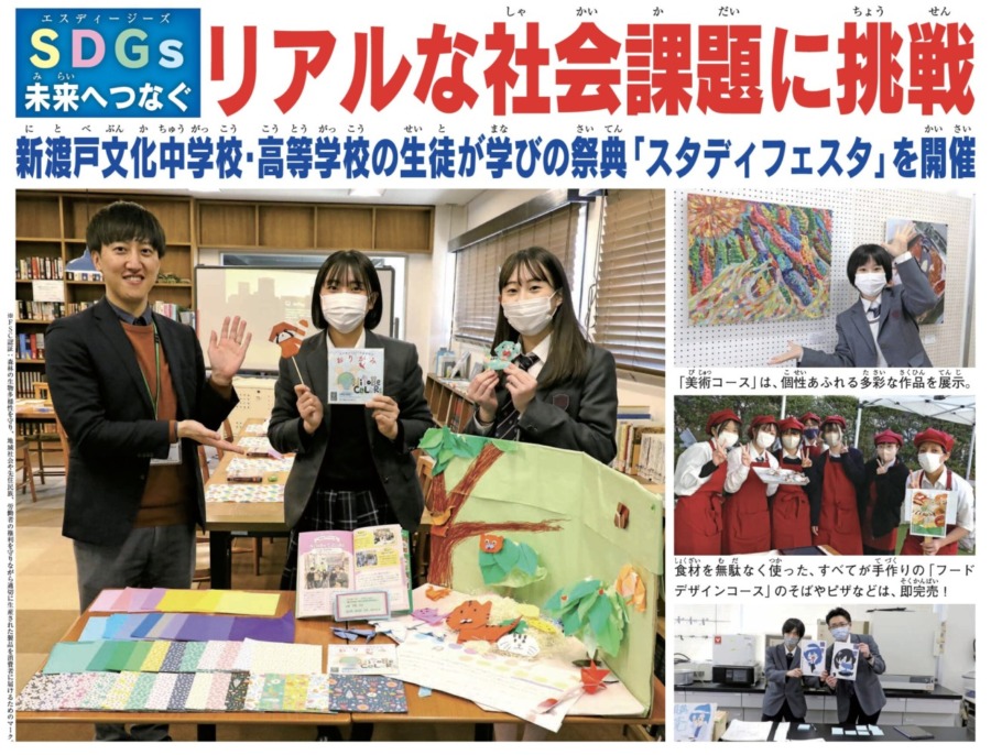 2024年6月18日号